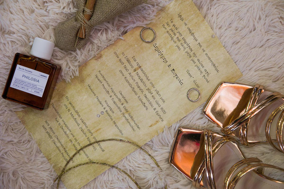Δημήτρης & Τζένη - Κασσάνδρεια Χαλκιδικ : Real Wedding by Mavrou Sofia Photography